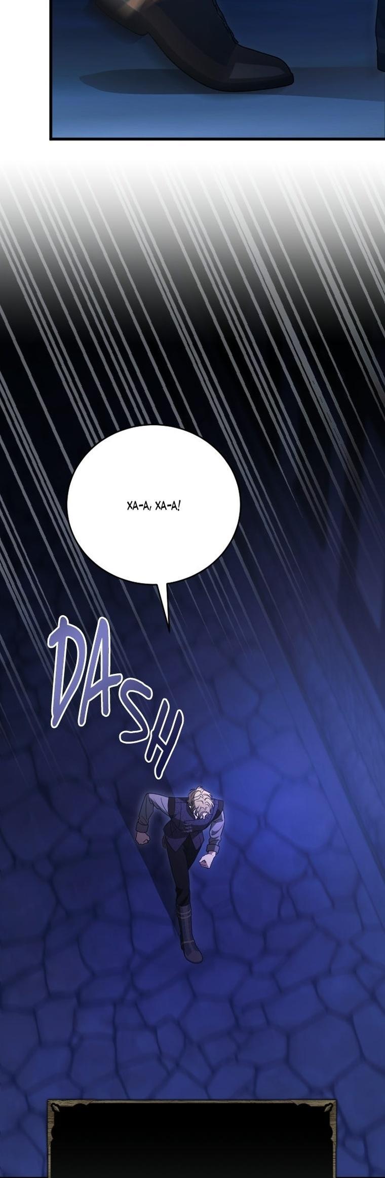 Манга То, чему я научилась после смерти - Глава 49 Страница 51