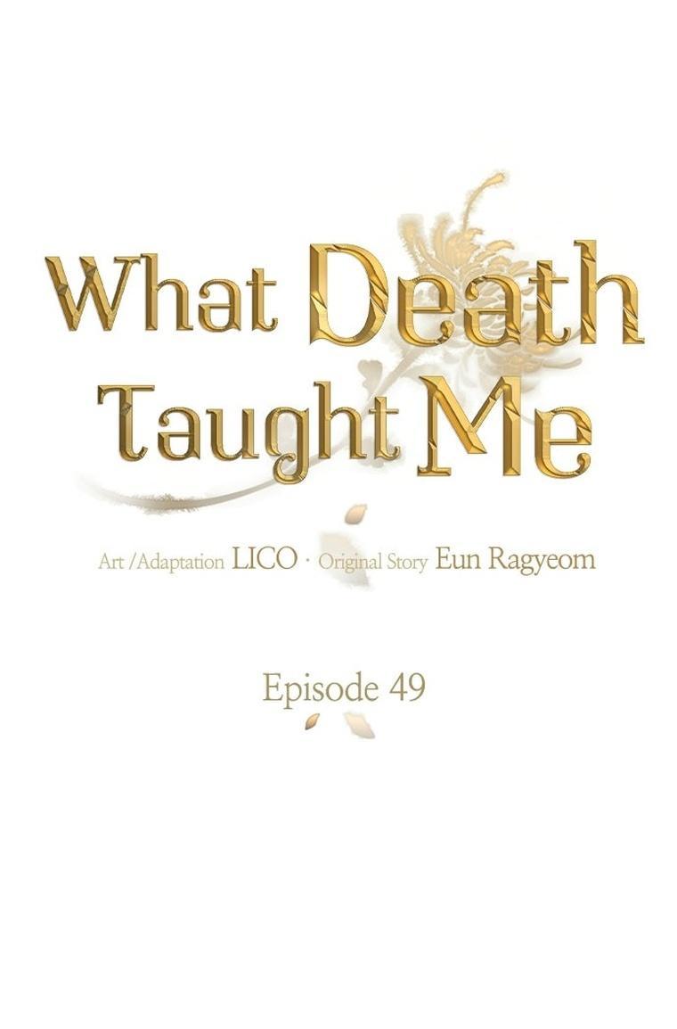 Манга То, чему я научилась после смерти - Глава 49 Страница 11