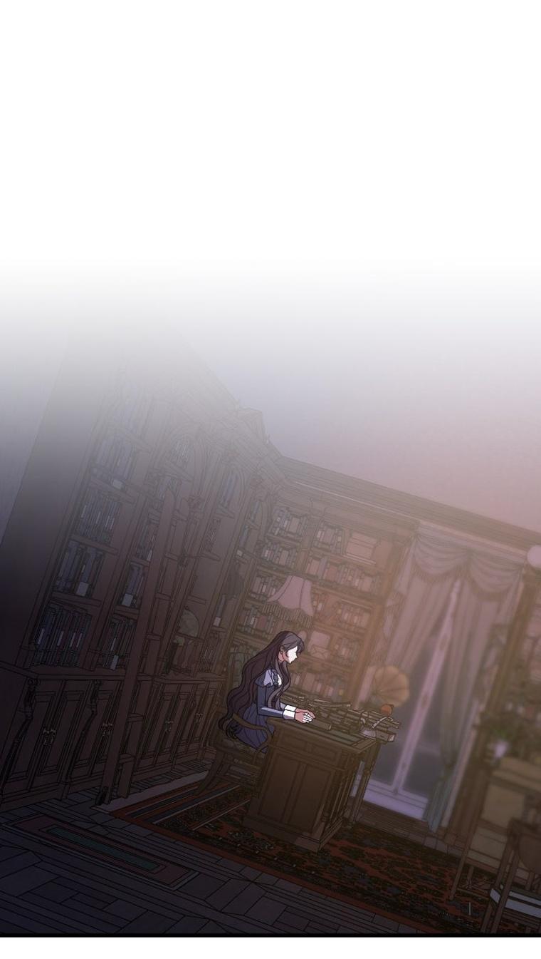 Манга То, чему я научилась после смерти - Глава 48 Страница 1