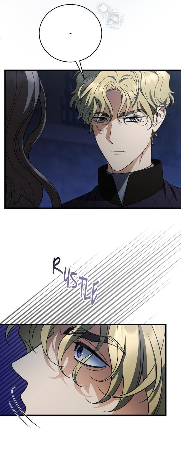 Манга То, чему я научилась после смерти - Глава 48 Страница 34