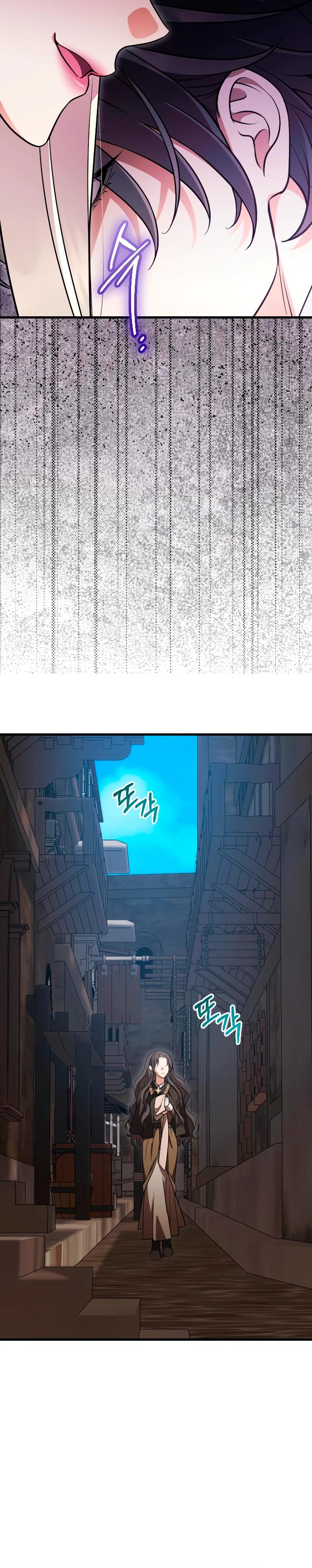 Манга То, чему я научилась после смерти - Глава 35 Страница 9