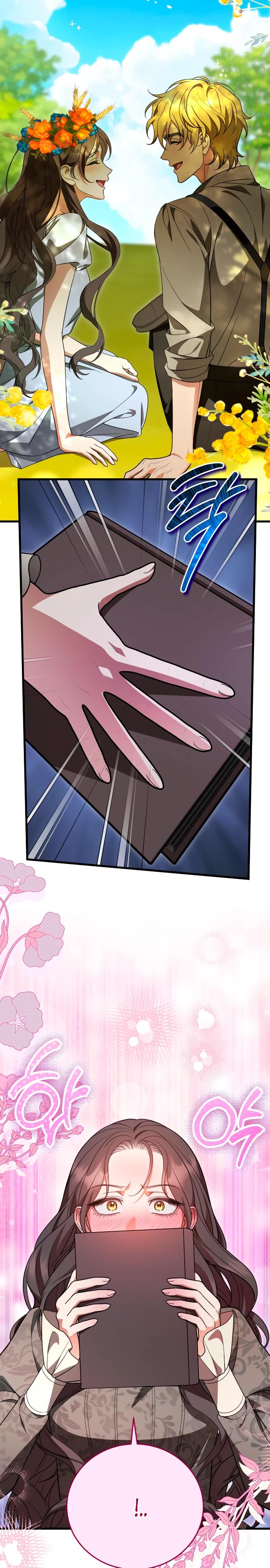 Манга То, чему я научилась после смерти - Глава 32 Страница 21