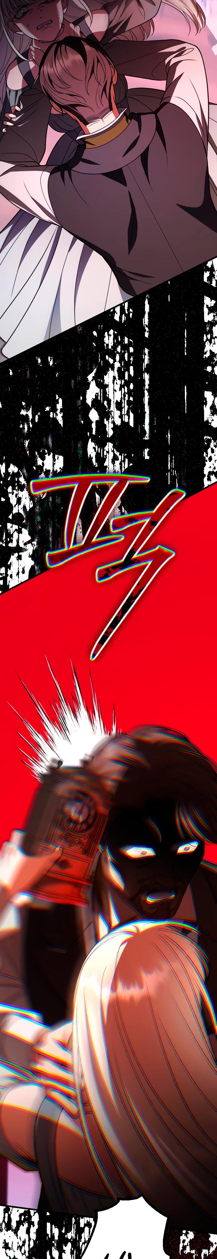 Манга То, чему я научилась после смерти - Глава 21 Страница 36