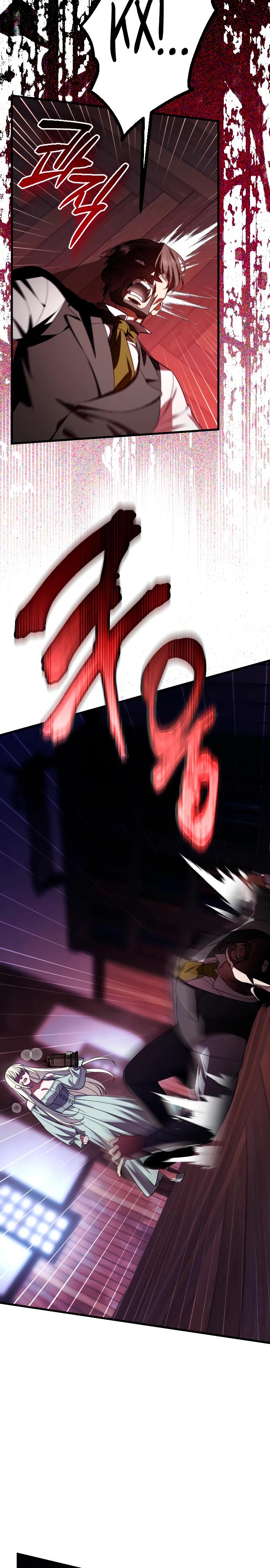 Манга То, чему я научилась после смерти - Глава 21 Страница 37