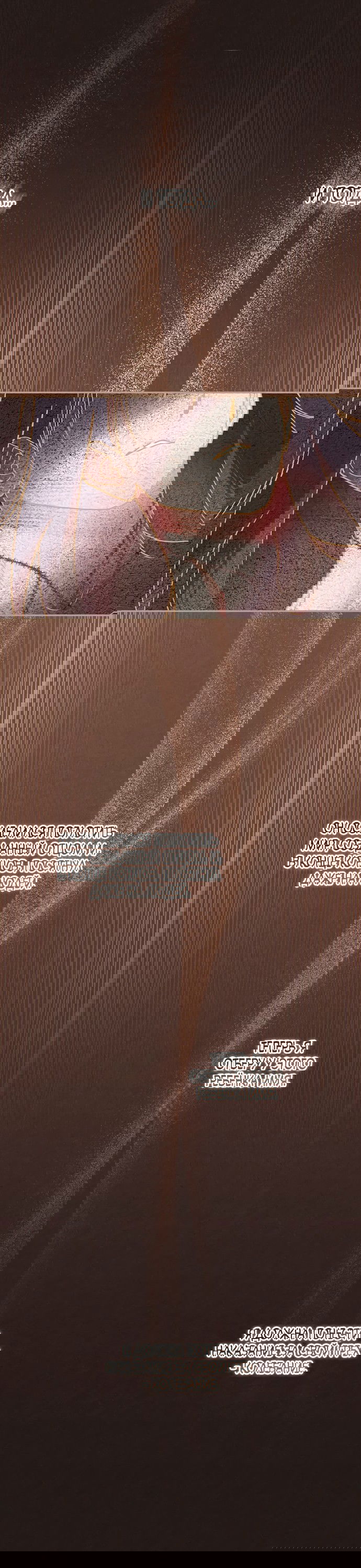 Манга Герцог-монстр принимает меня за свою жену - Глава 50 Страница 17