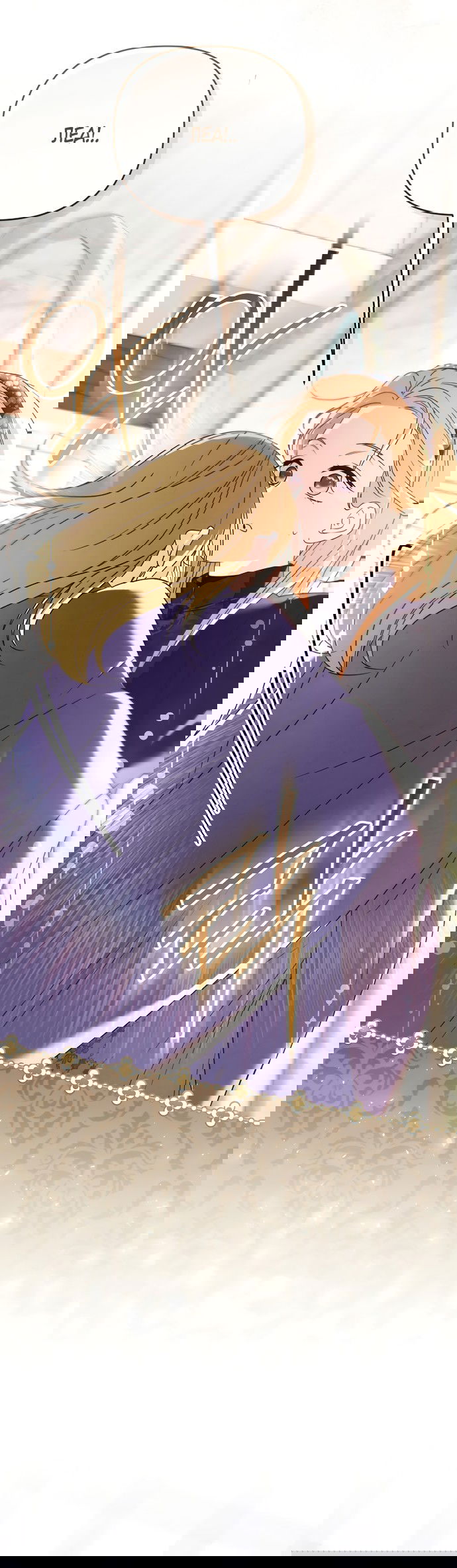 Манга Герцог-монстр принимает меня за свою жену - Глава 49 Страница 24