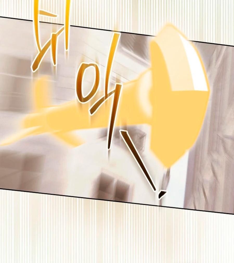 Манга Герцог-монстр принимает меня за свою жену - Глава 47 Страница 34