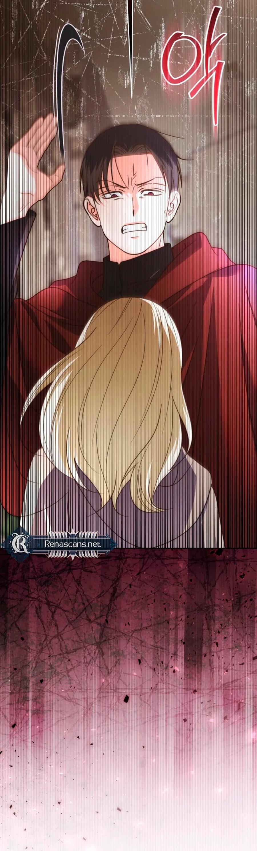 Манга Герцог-монстр принимает меня за свою жену - Глава 47 Страница 28