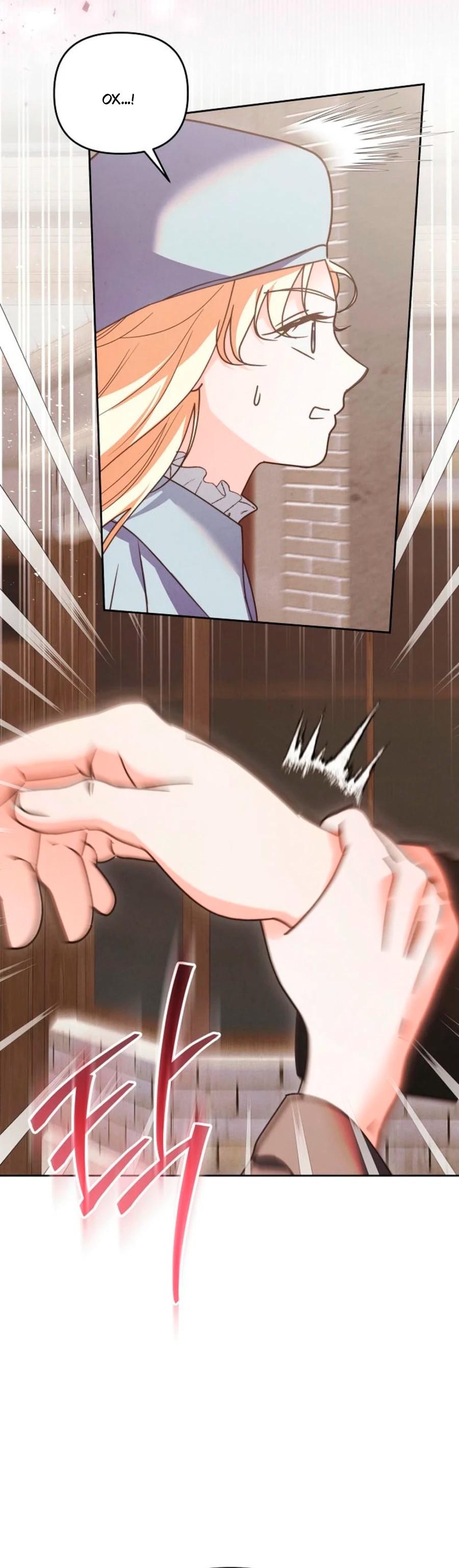 Манга Герцог-монстр принимает меня за свою жену - Глава 47 Страница 29