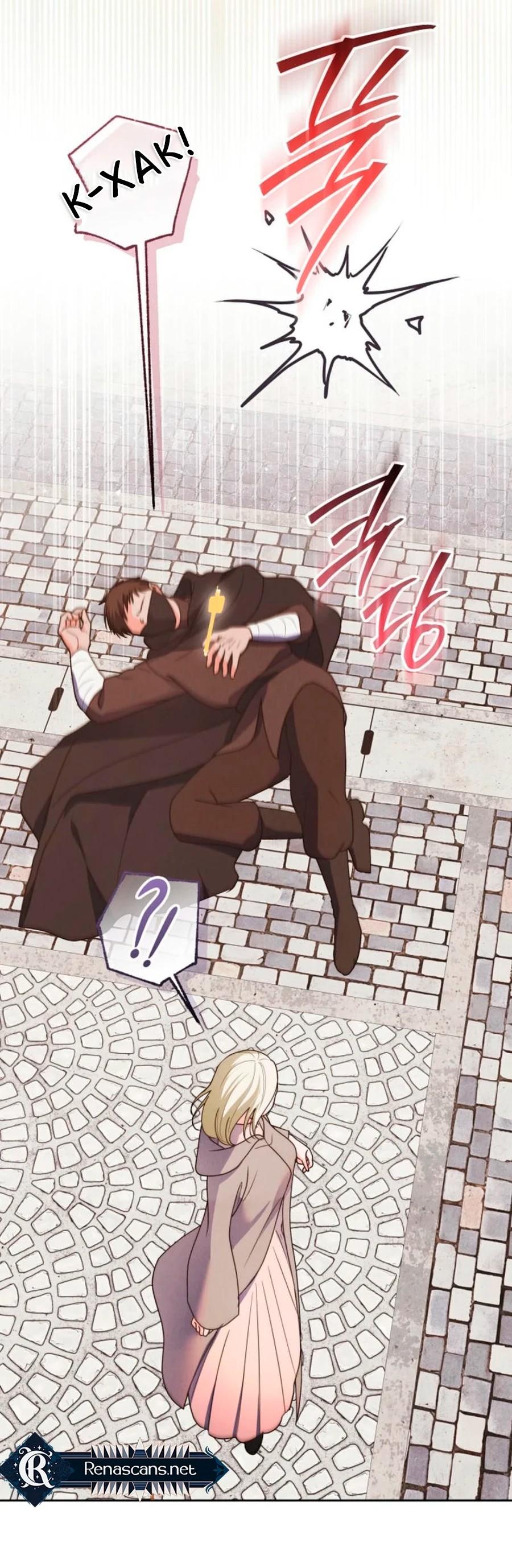 Манга Герцог-монстр принимает меня за свою жену - Глава 47 Страница 35