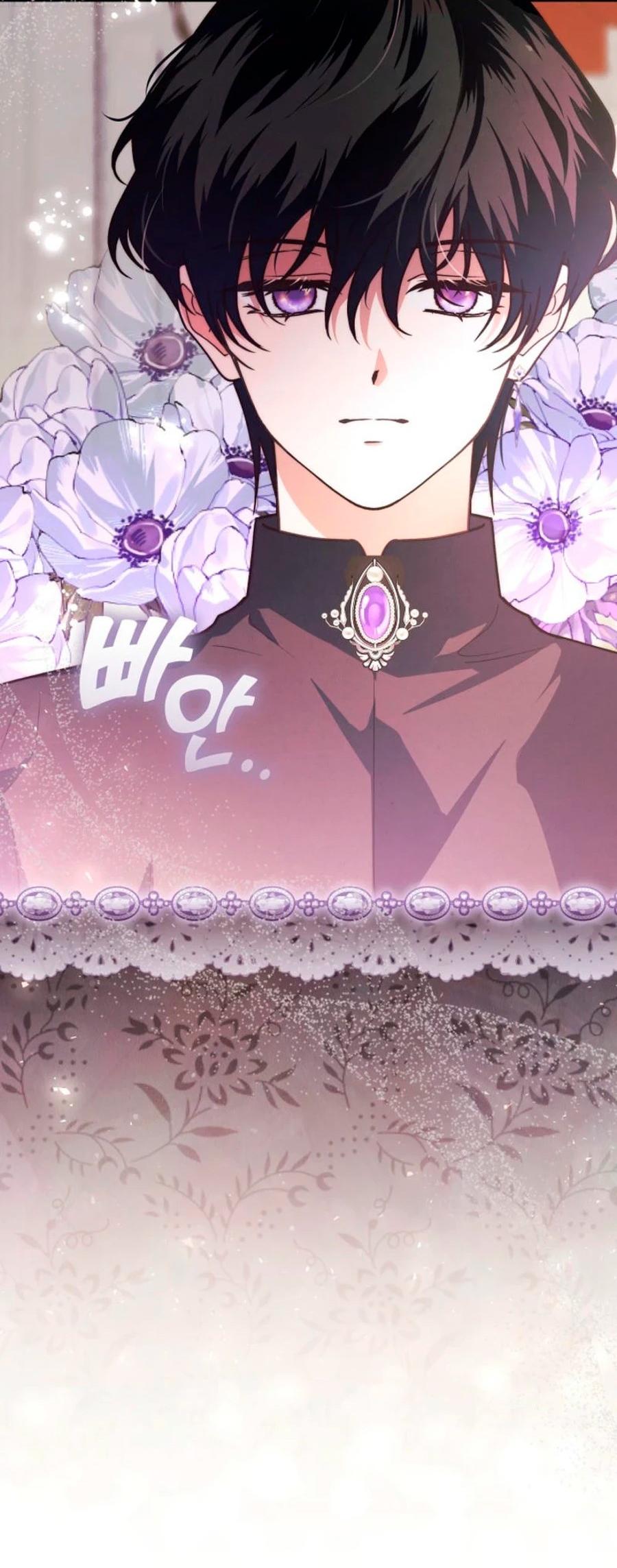 Манга Герцог-монстр принимает меня за свою жену - Глава 46 Страница 35