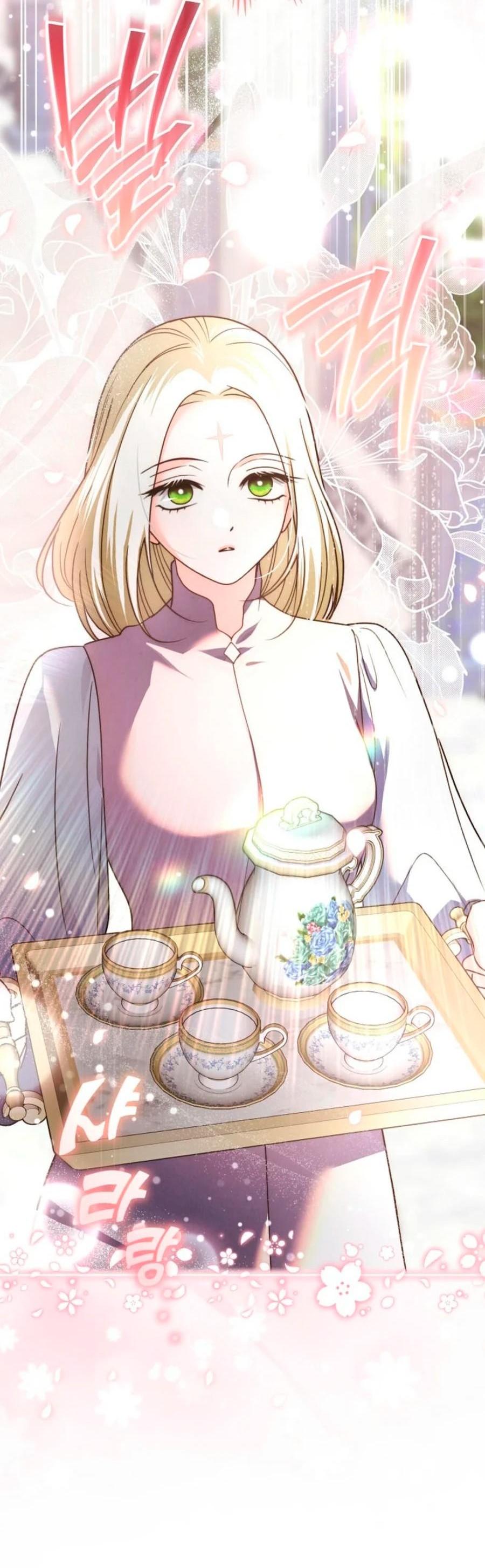 Манга Герцог-монстр принимает меня за свою жену - Глава 46 Страница 17