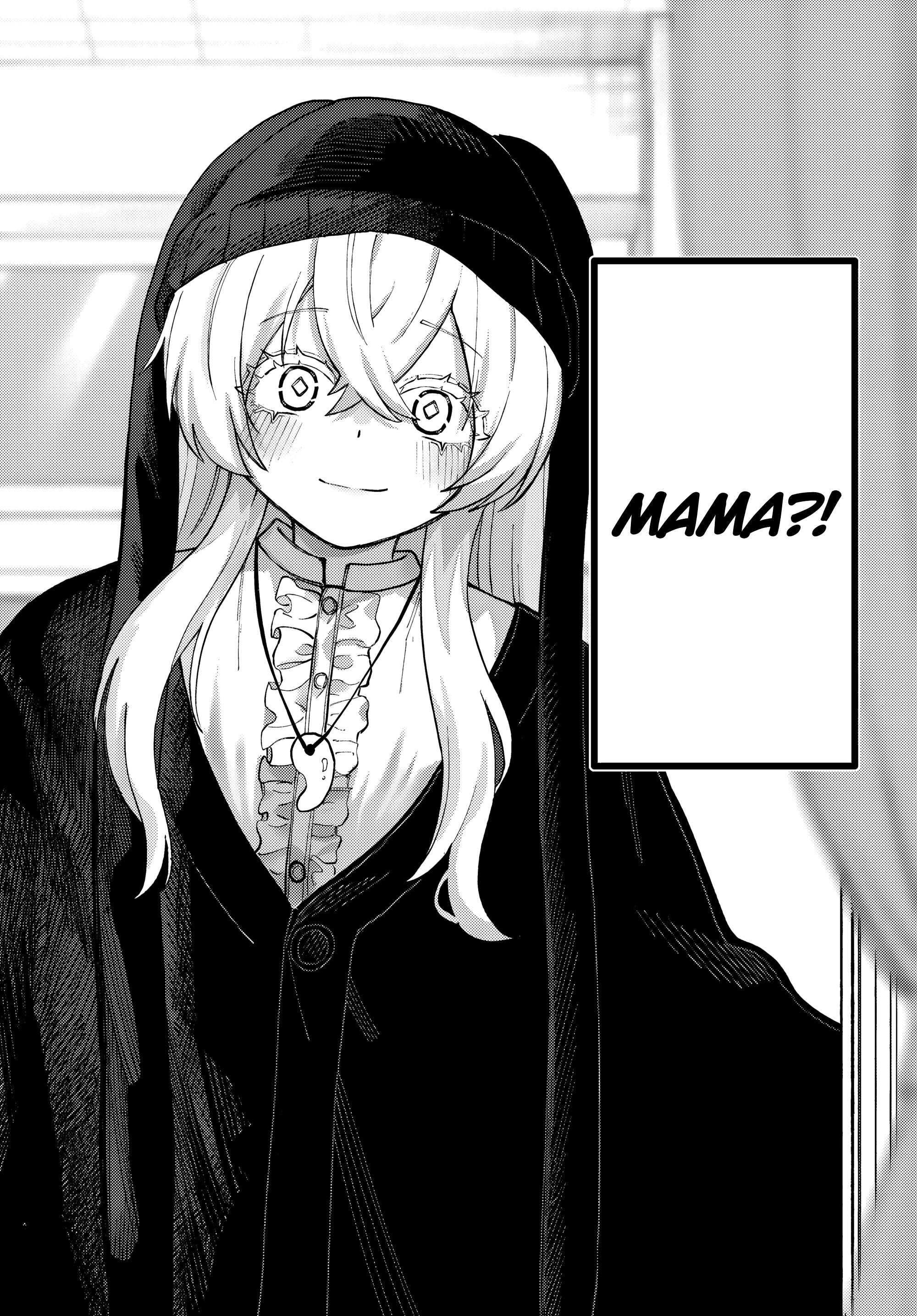 Манга Девочка-гаруру - Глава 13 Страница 12