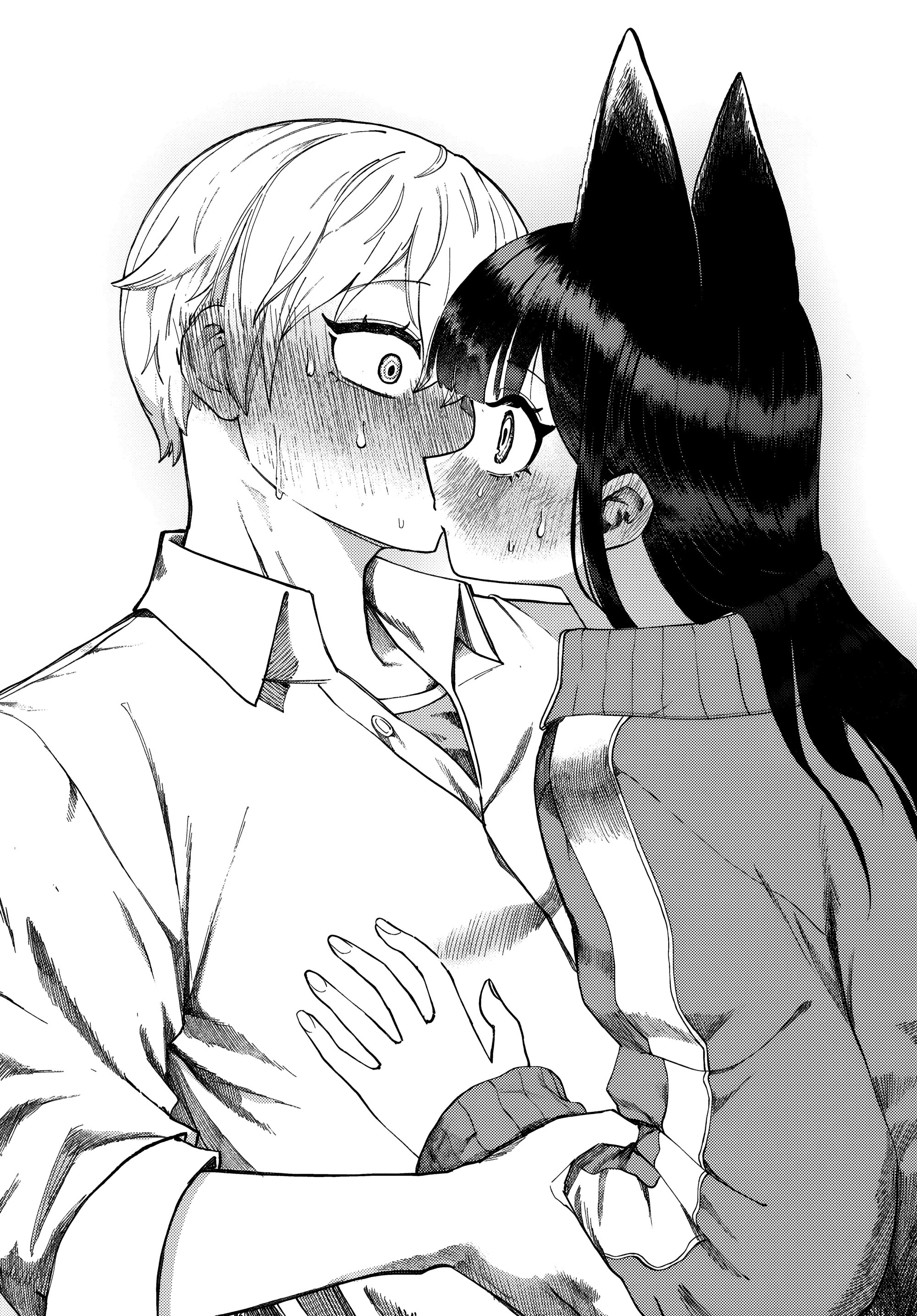 Манга Девочка-гаруру - Глава 12 Страница 26