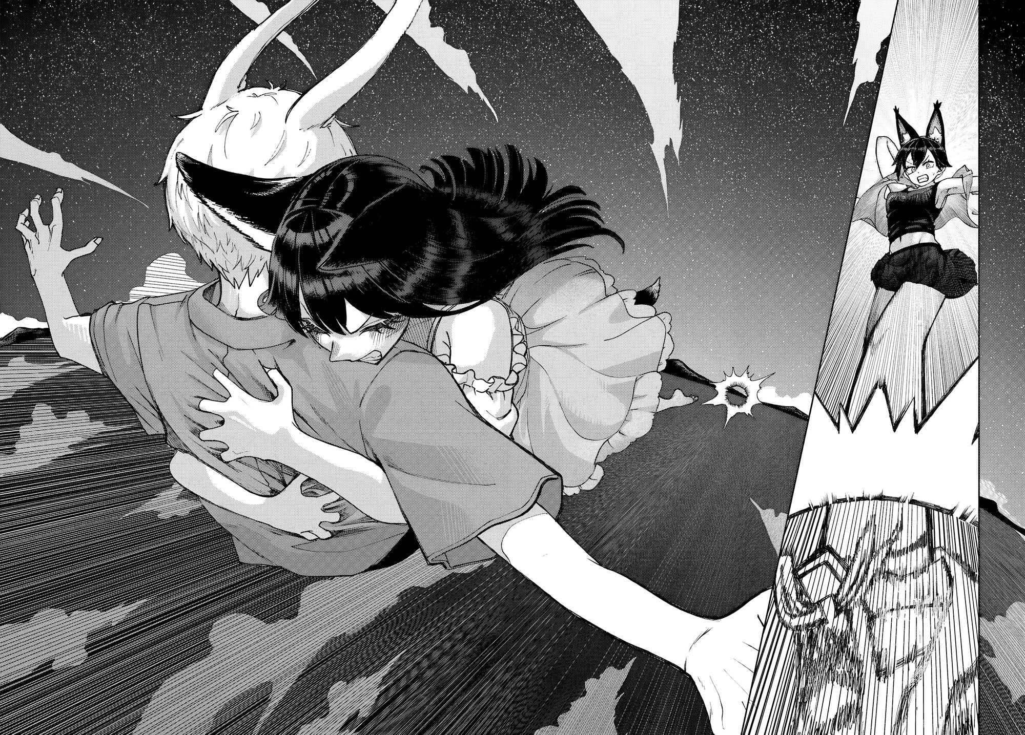 Манга Девочка-гаруру - Глава 17 Страница 16