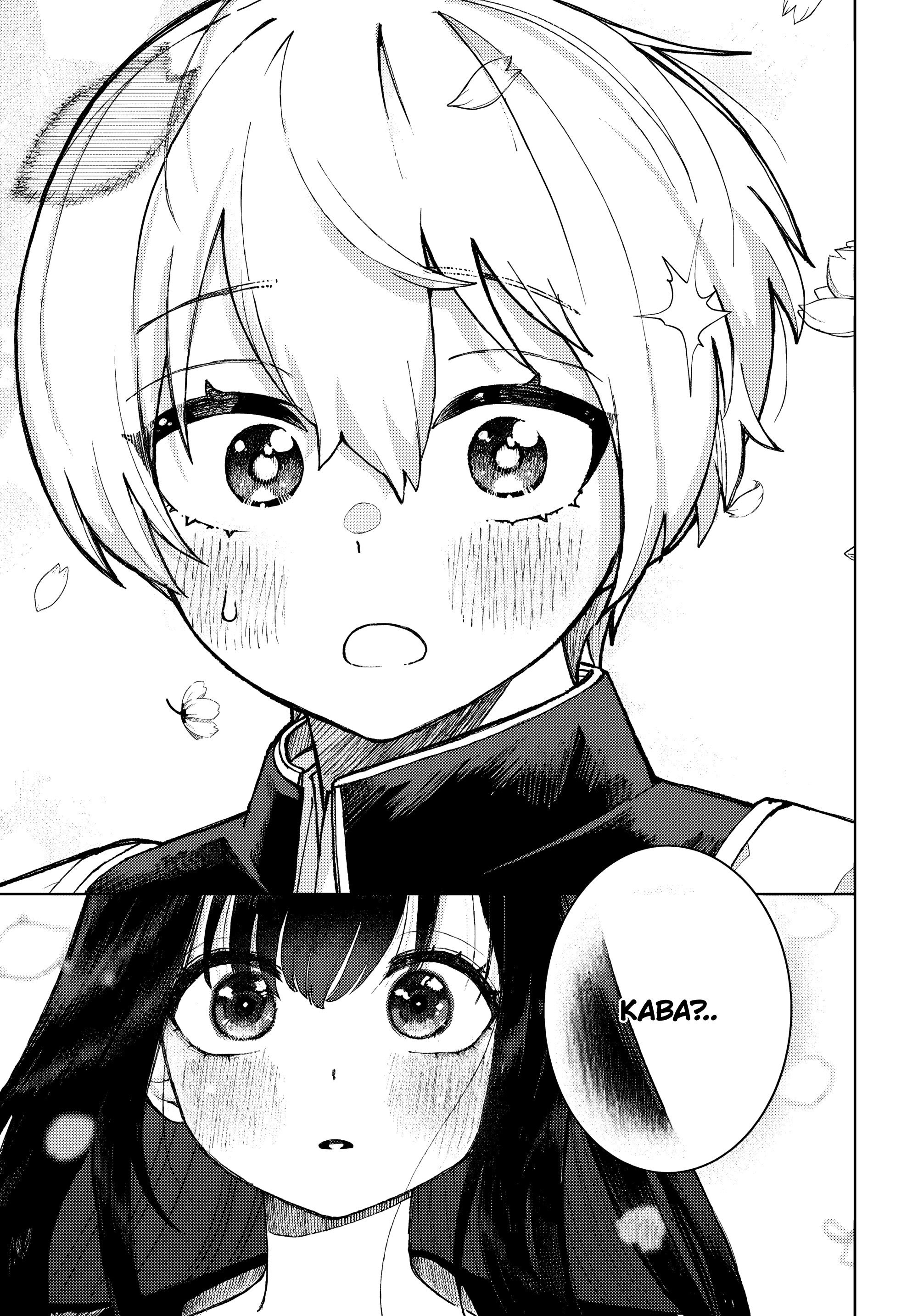 Манга Девочка-гаруру - Глава 17 Страница 3