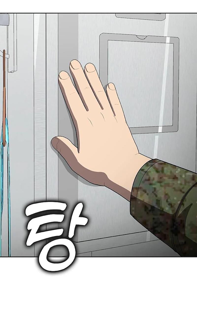 Манга Служить вечно: седьмой призыв - Глава 25 Страница 103