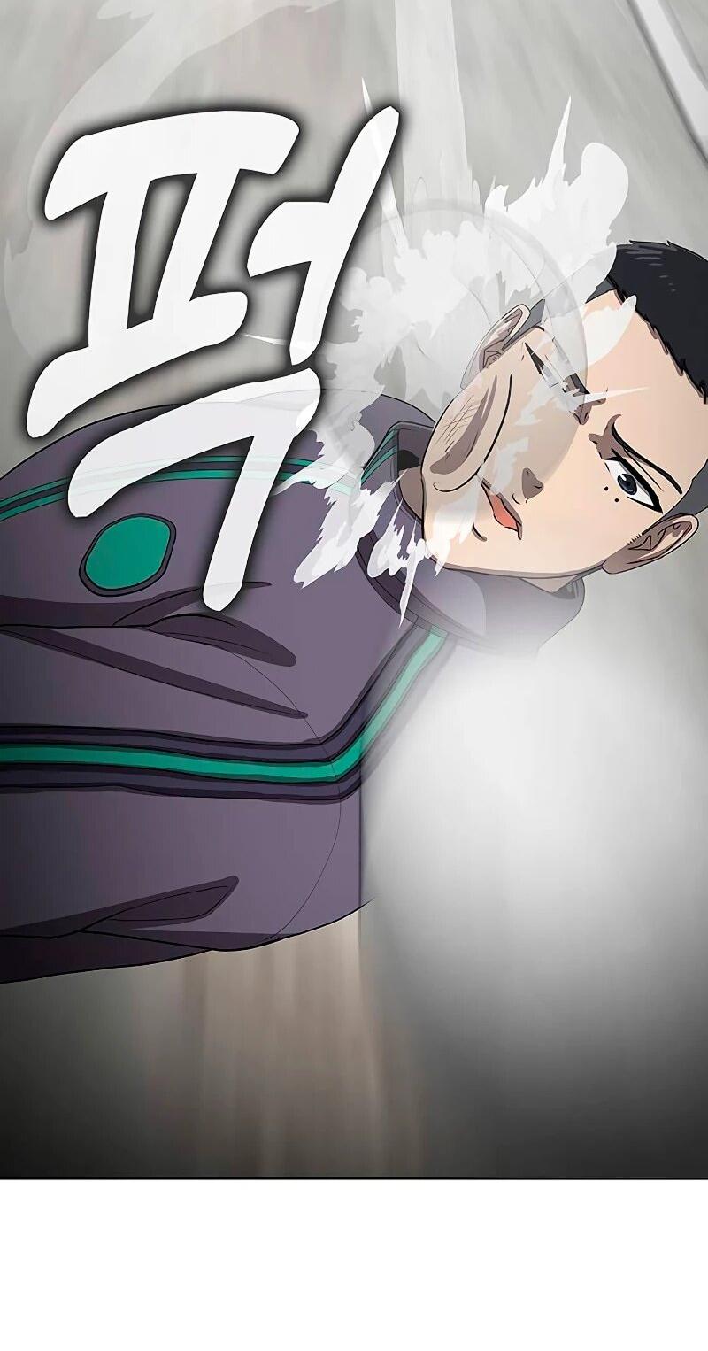 Манга Служить вечно: седьмой призыв - Глава 25 Страница 37