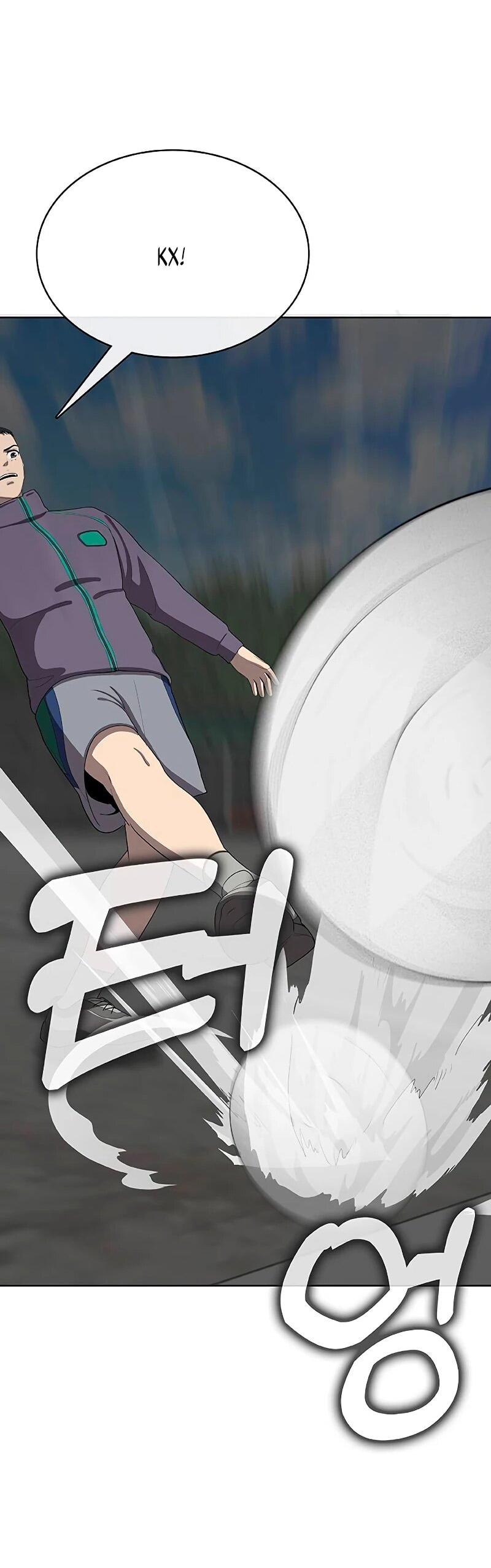 Манга Служить вечно: седьмой призыв - Глава 25 Страница 16