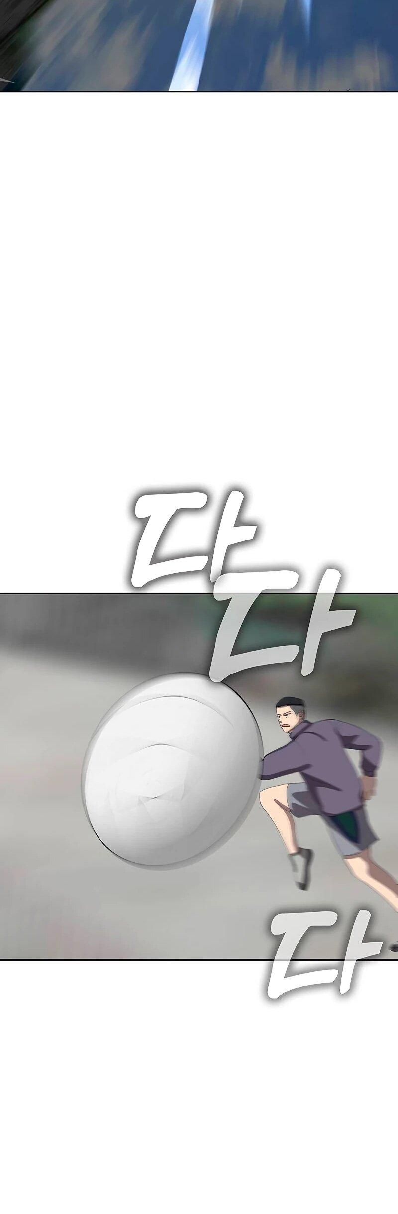 Манга Служить вечно: седьмой призыв - Глава 25 Страница 10