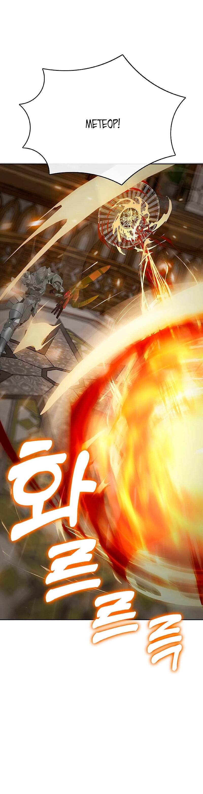 Манга Служить вечно: седьмой призыв - Глава 25 Страница 49