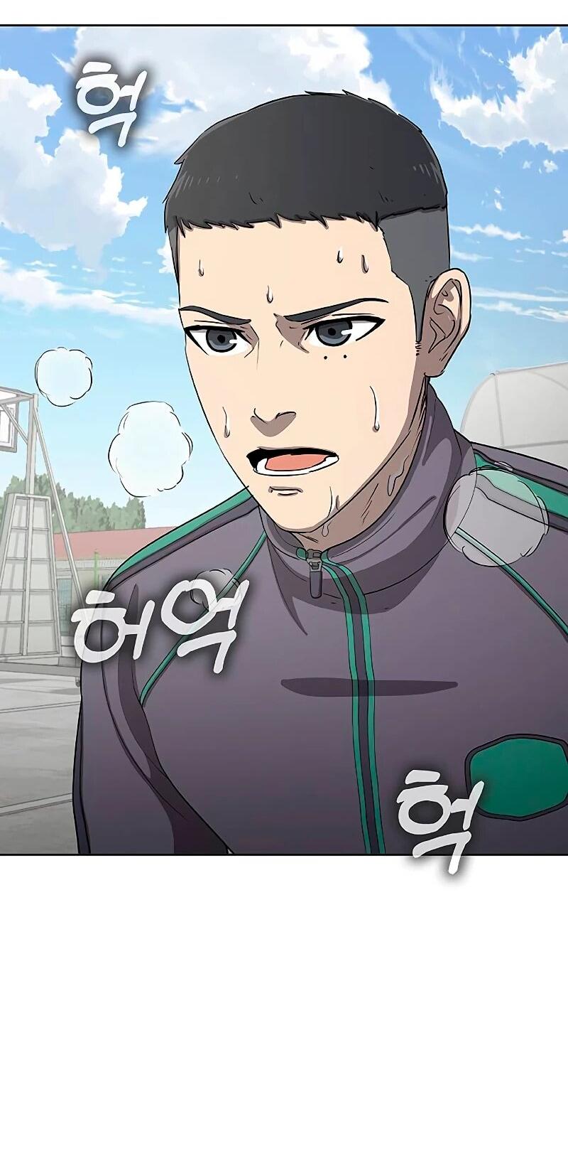 Манга Служить вечно: седьмой призыв - Глава 25 Страница 92