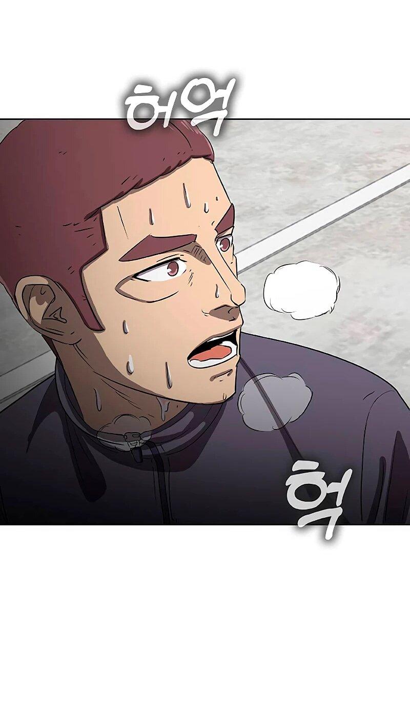 Манга Служить вечно: седьмой призыв - Глава 25 Страница 90