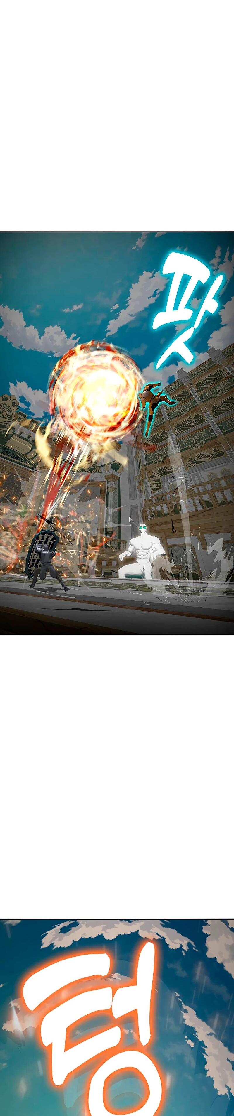 Манга Служить вечно: седьмой призыв - Глава 25 Страница 53