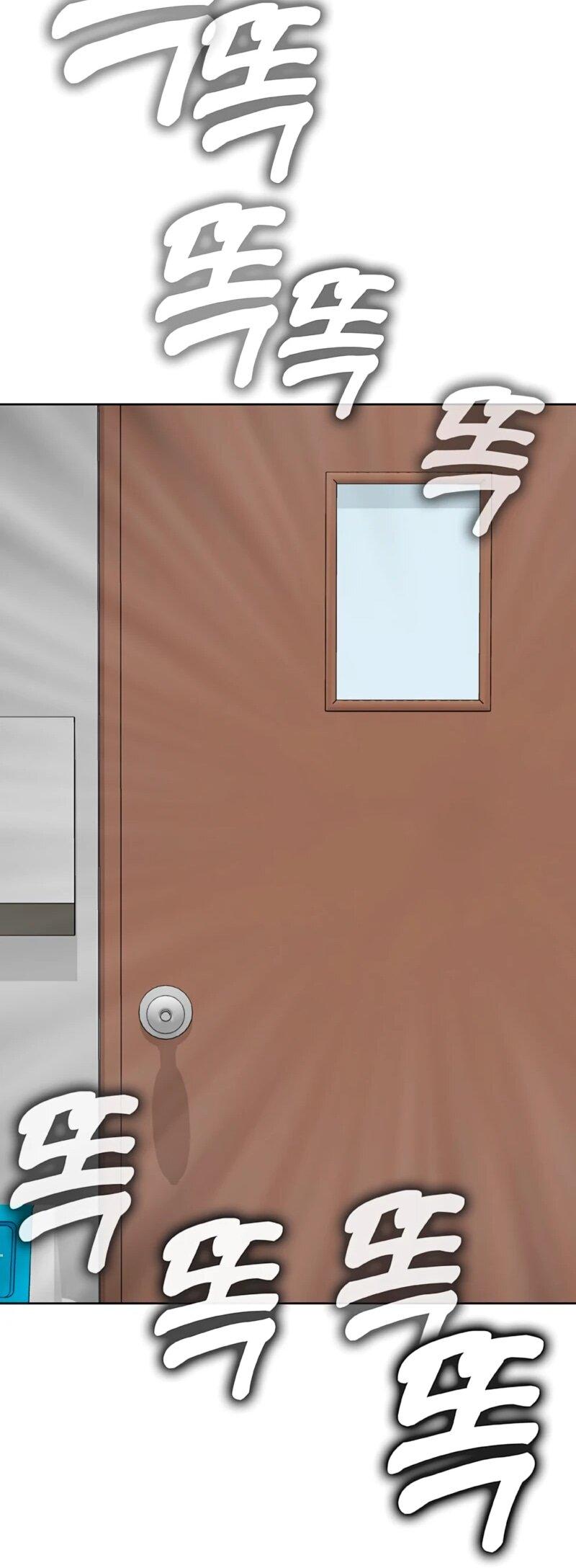 Манга Служить вечно: седьмой призыв - Глава 26 Страница 20