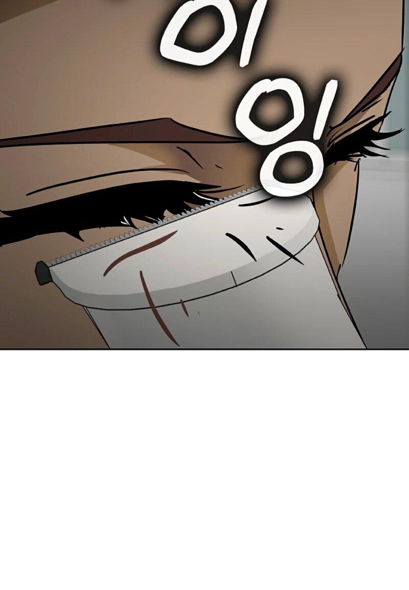 Манга Служить вечно: седьмой призыв - Глава 26 Страница 108