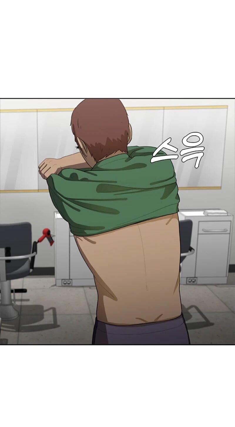 Манга Служить вечно: седьмой призыв - Глава 26 Страница 106