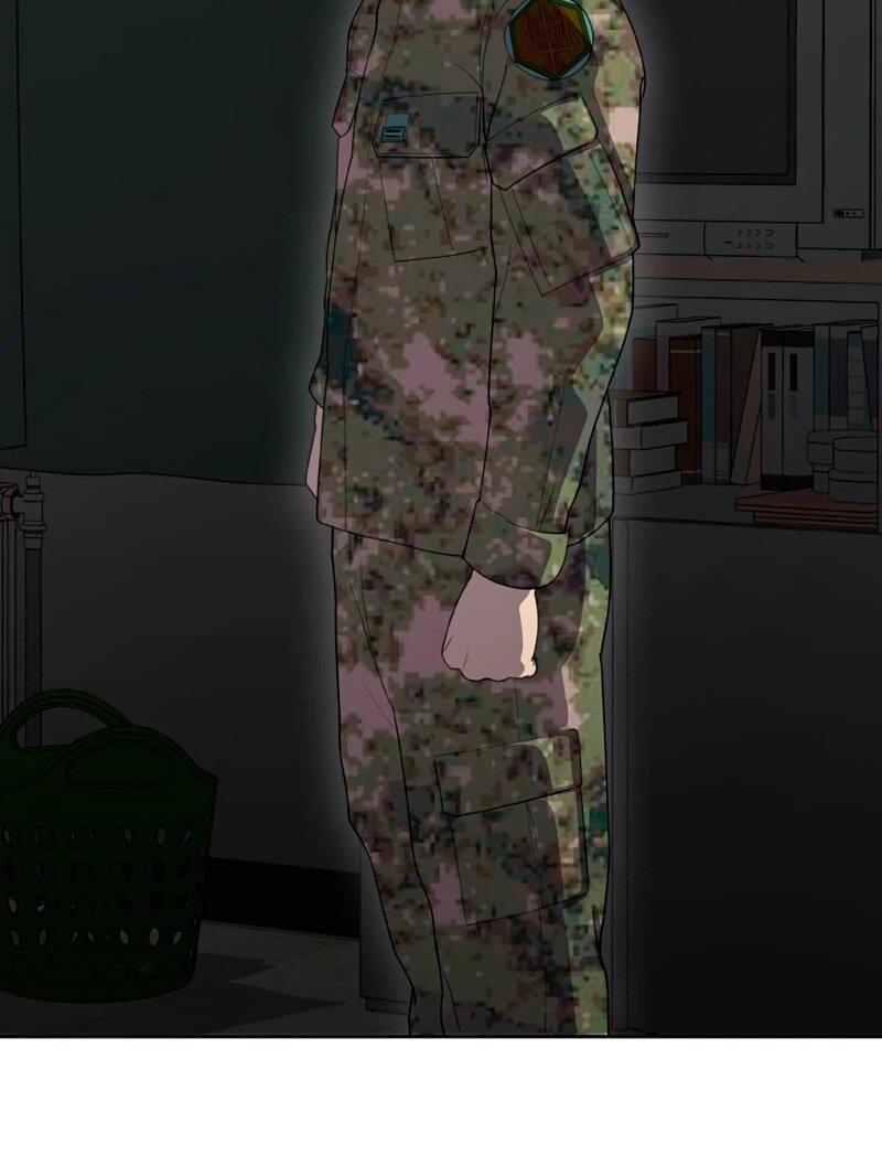 Манга Служить вечно: седьмой призыв - Глава 26 Страница 73