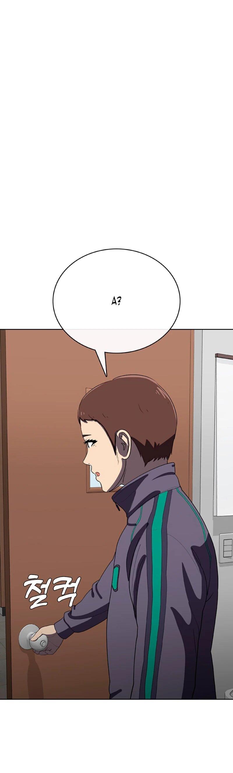 Манга Служить вечно: седьмой призыв - Глава 26 Страница 21