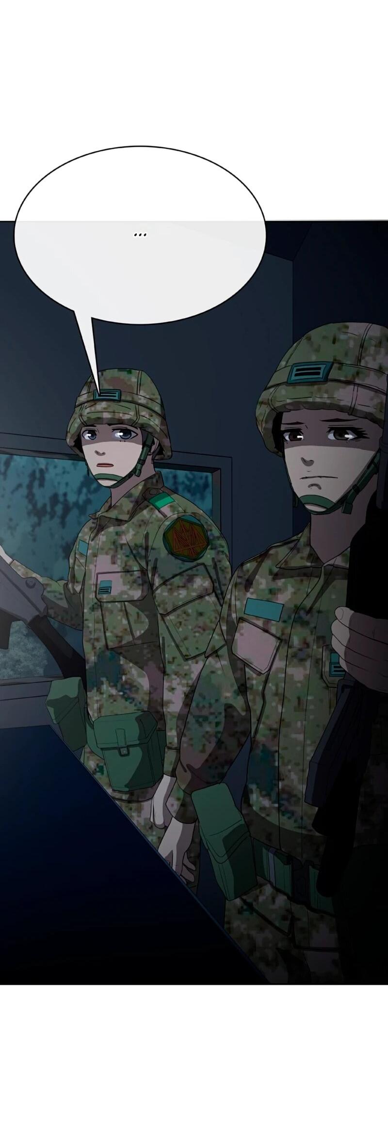 Манга Служить вечно: седьмой призыв - Глава 26 Страница 89