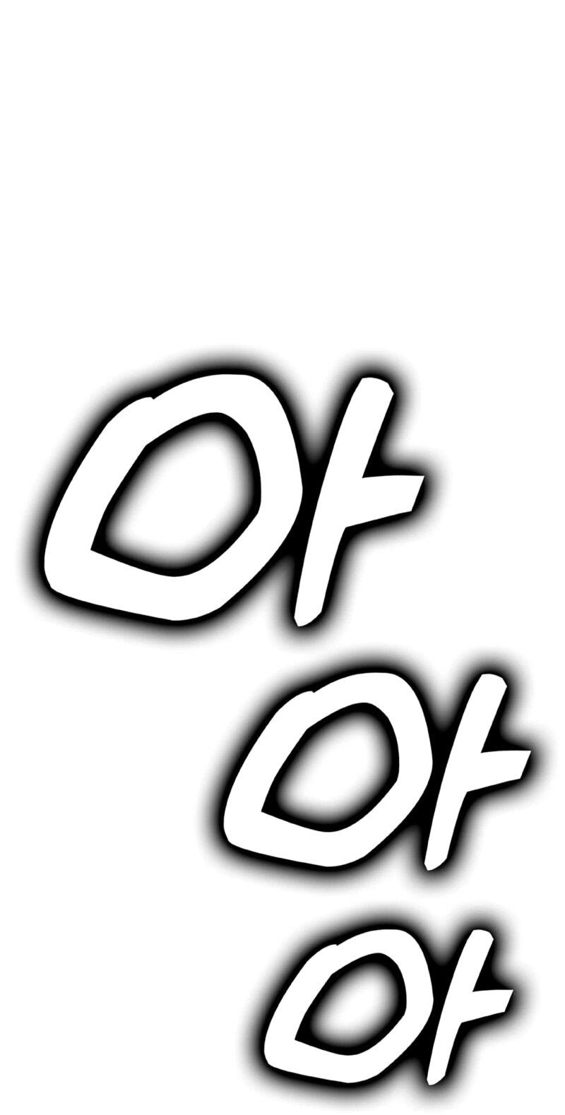 Манга Служить вечно: седьмой призыв - Глава 29 Страница 89