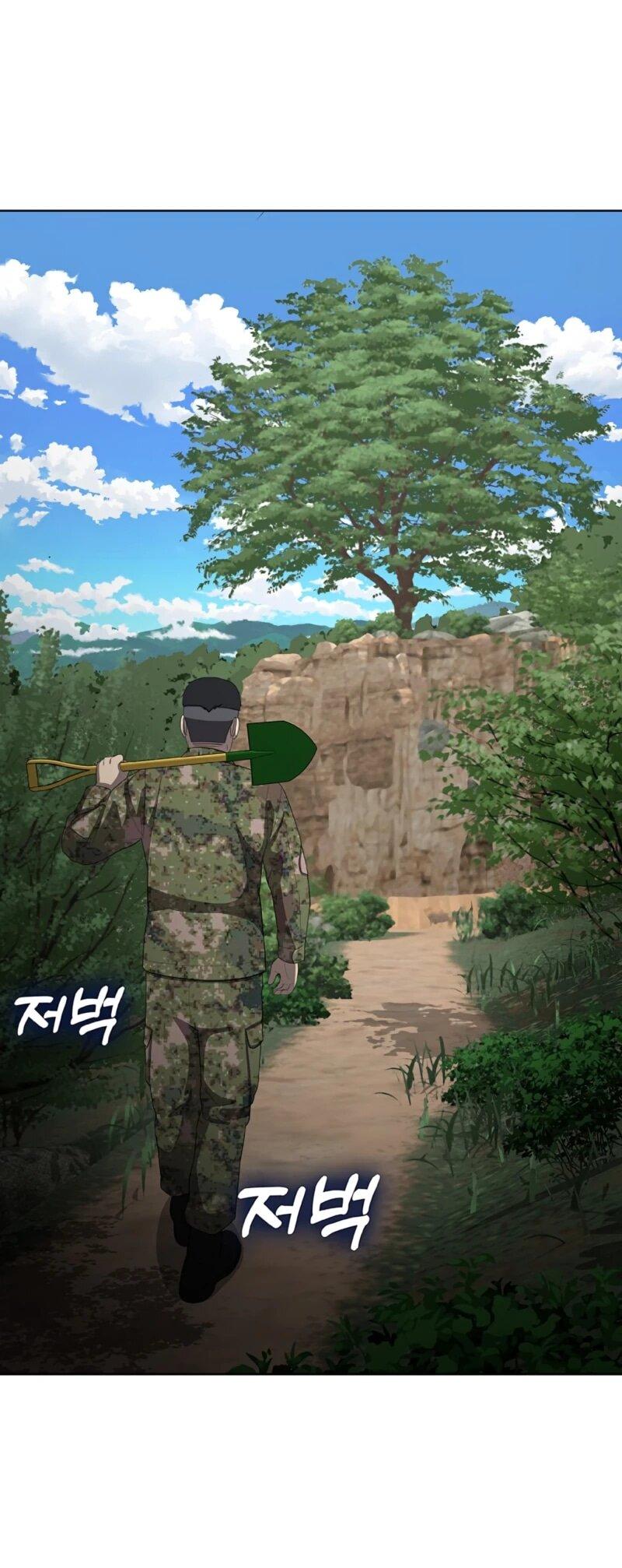 Манга Служить вечно: седьмой призыв - Глава 29 Страница 117