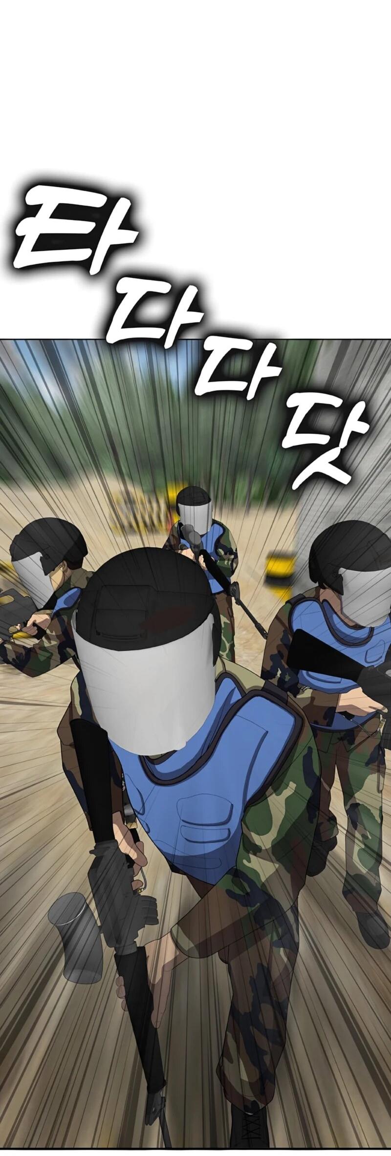 Манга Служить вечно: седьмой призыв - Глава 29 Страница 34