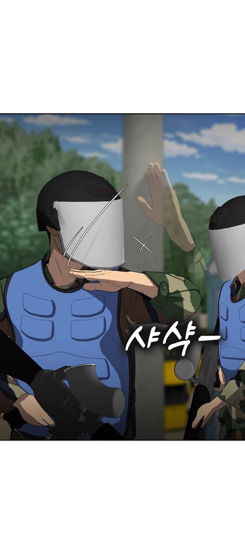 Манга Служить вечно: седьмой призыв - Глава 29 Страница 33