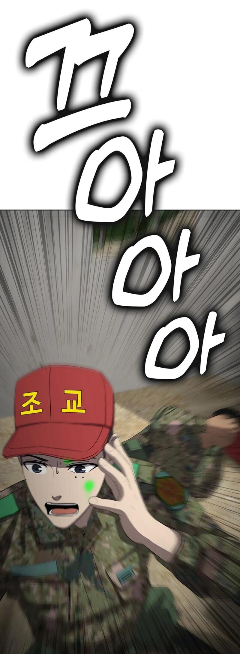 Манга Служить вечно: седьмой призыв - Глава 29 Страница 56