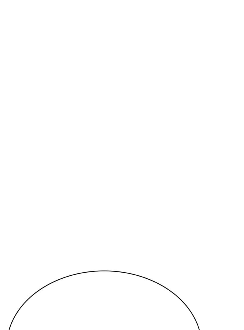 Манга Служить вечно: седьмой призыв - Глава 29 Страница 74