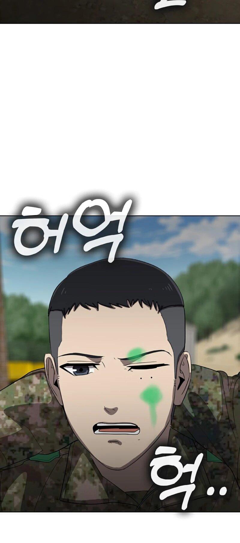 Манга Служить вечно: седьмой призыв - Глава 29 Страница 63