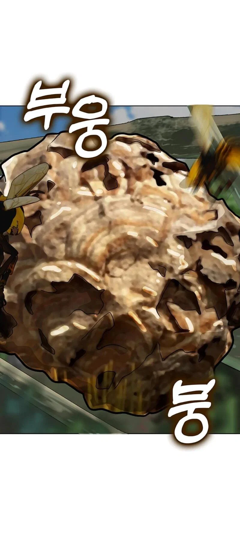 Манга Служить вечно: седьмой призыв - Глава 29 Страница 118