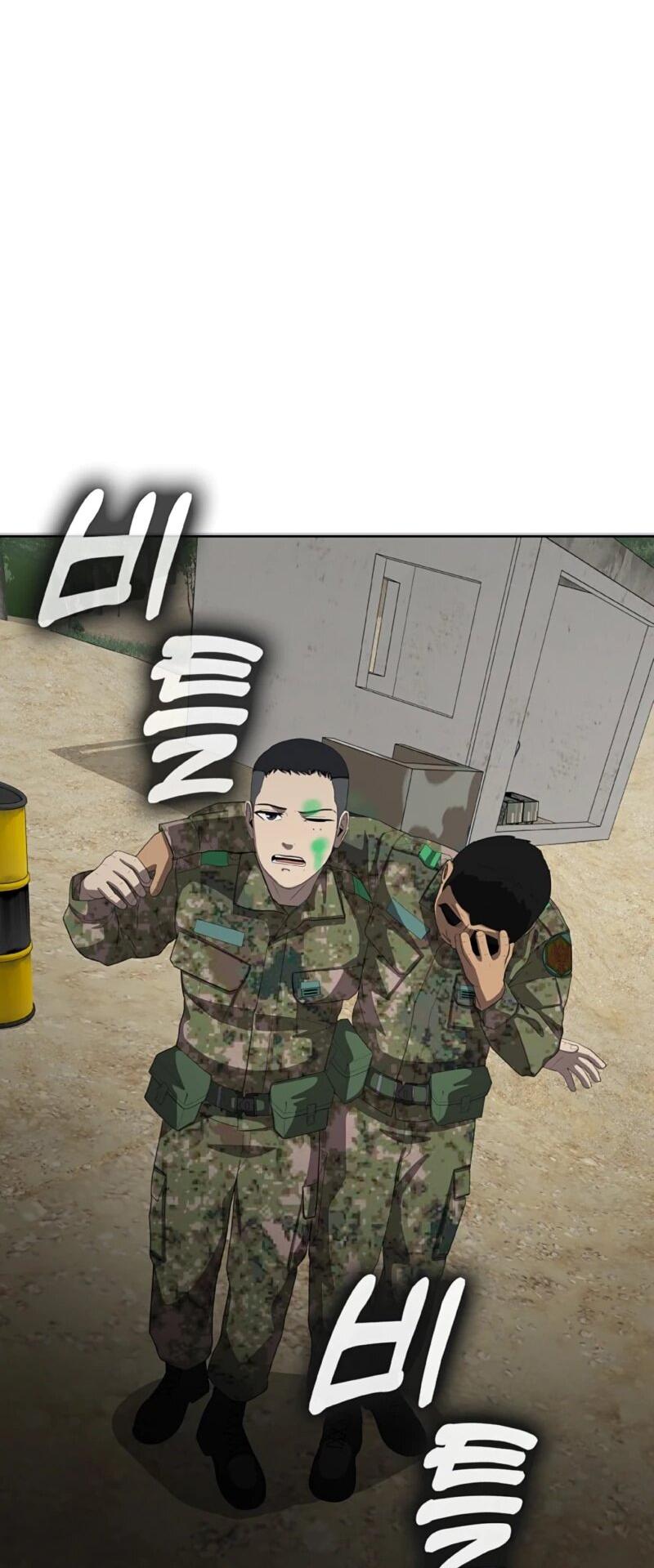 Манга Служить вечно: седьмой призыв - Глава 29 Страница 62