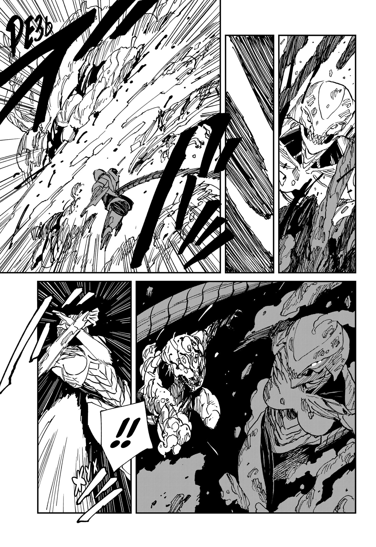 Манга MAD - Глава 37 Страница 17