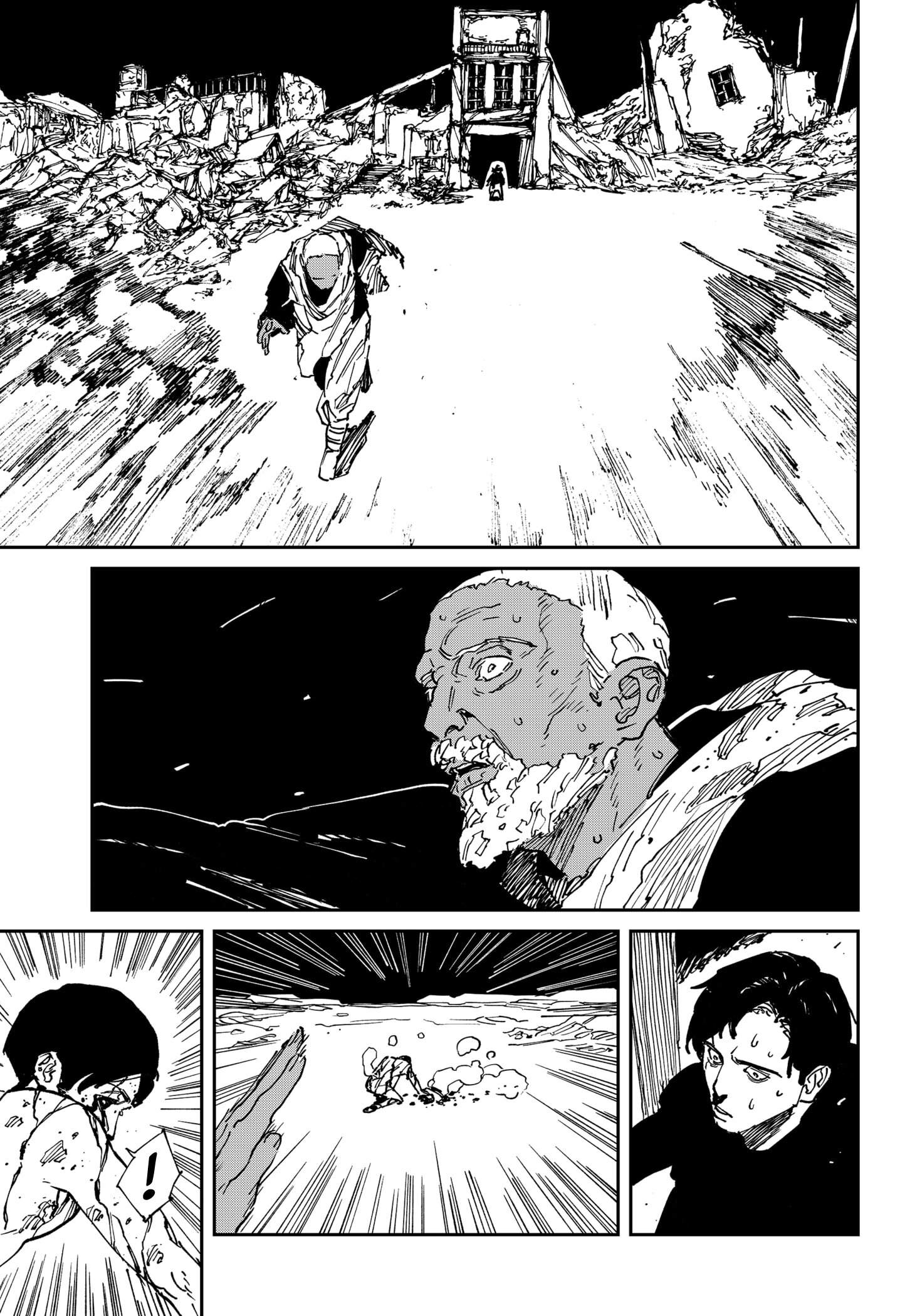 Манга MAD - Глава 38 Страница 6