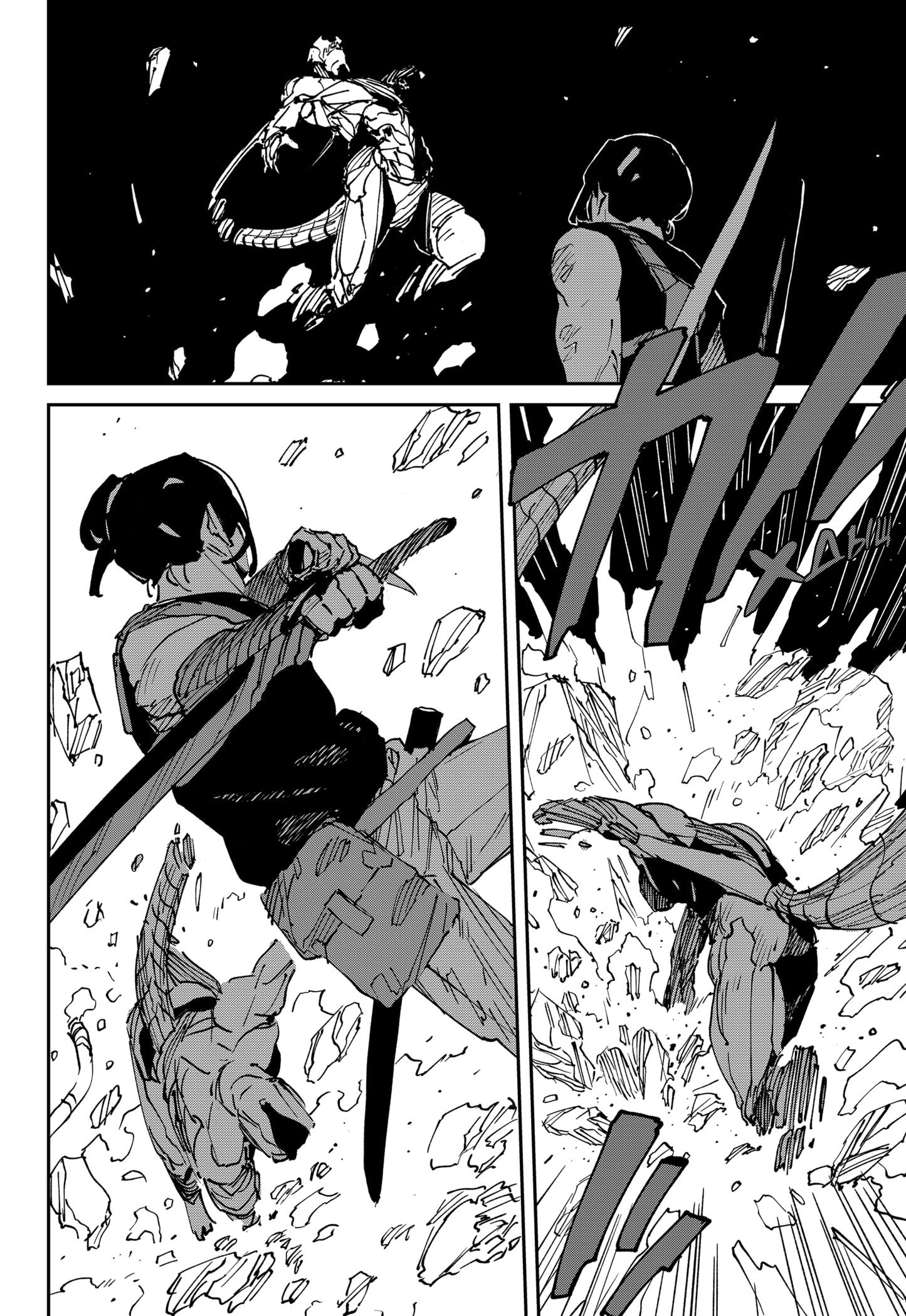 Манга MAD - Глава 45 Страница 27