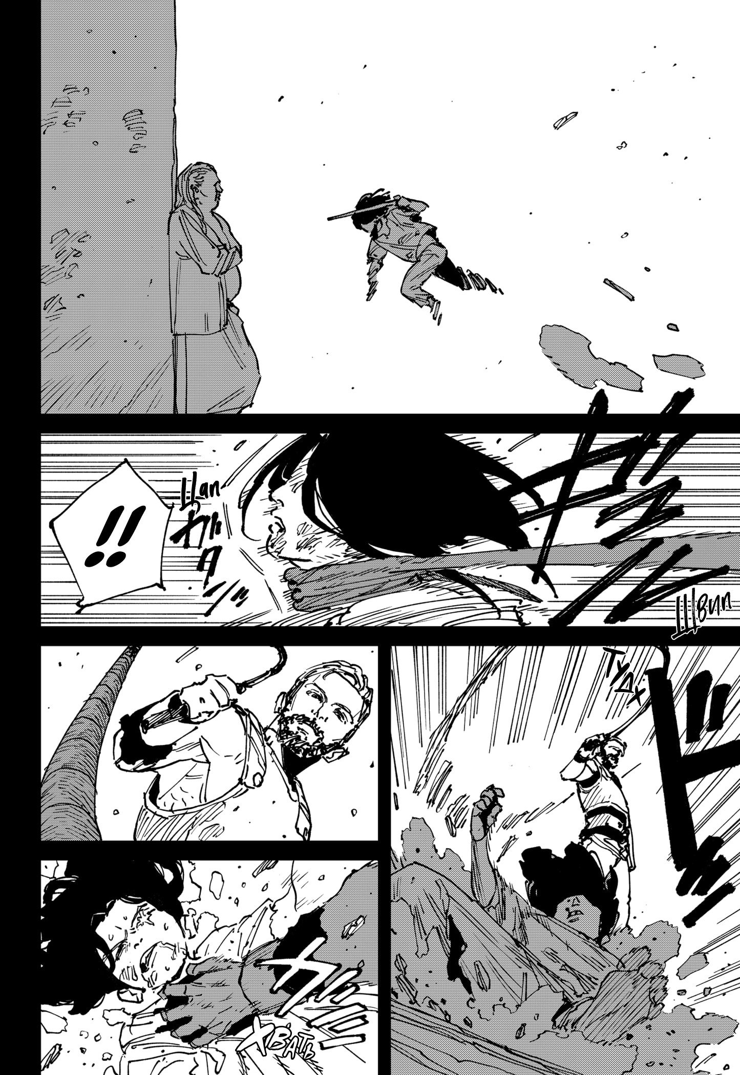 Манга MAD - Глава 45 Страница 5