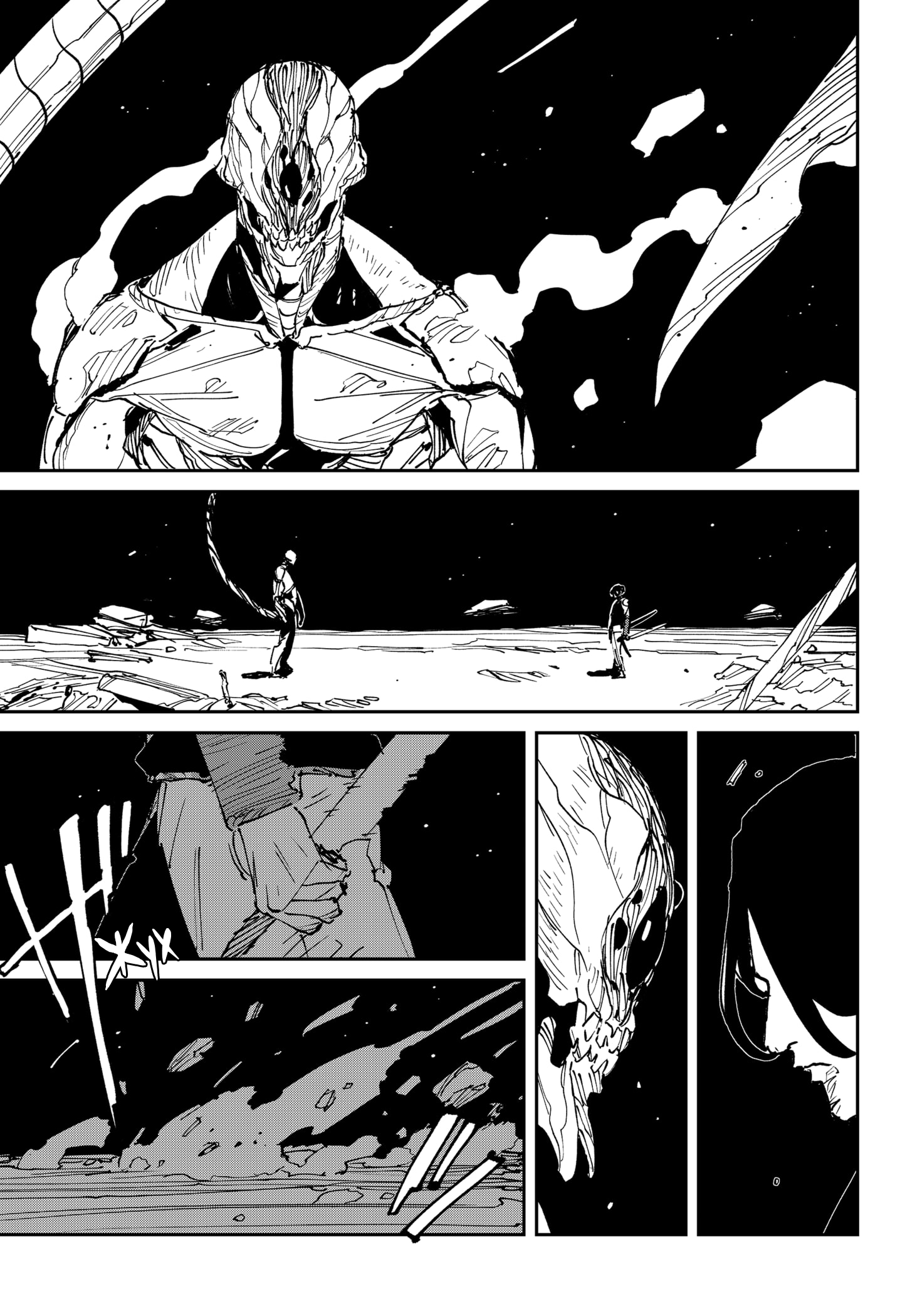 Манга MAD - Глава 45 Страница 26