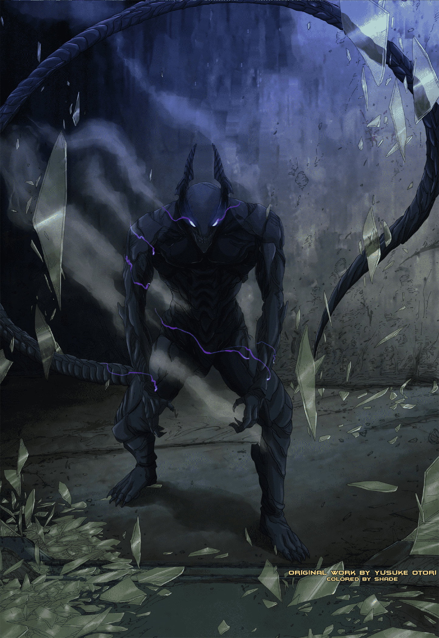 Манга MAD - Глава 46 Страница 31