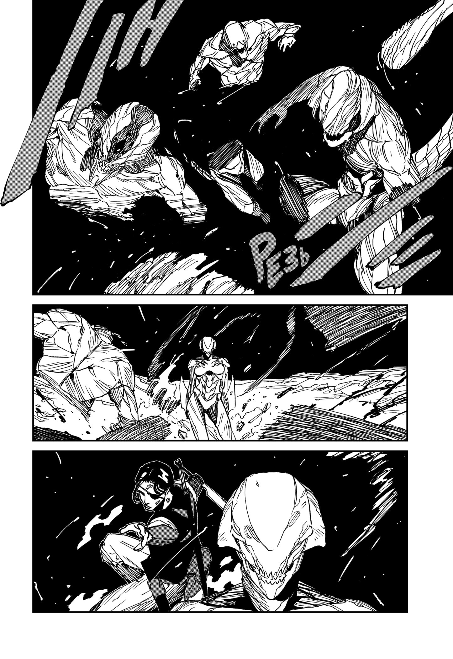 Манга MAD - Глава 35 Страница 15